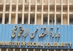 برنامج فرصة يطلق فعاليات ريادة الأعمال من الشباب داخل الأزهر