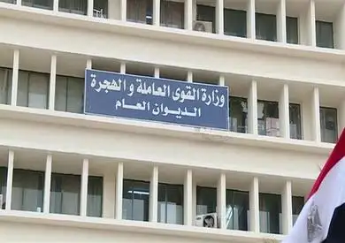 وزير القوى العاملة يوجه بسرعة افتتاح وحدة خدمات العمالة المصرية بالخارج