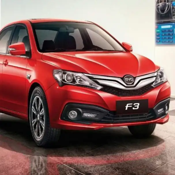 أسعار سيارات "BYD F3" تقفز 35 ألف جنيه خلال أغسطس