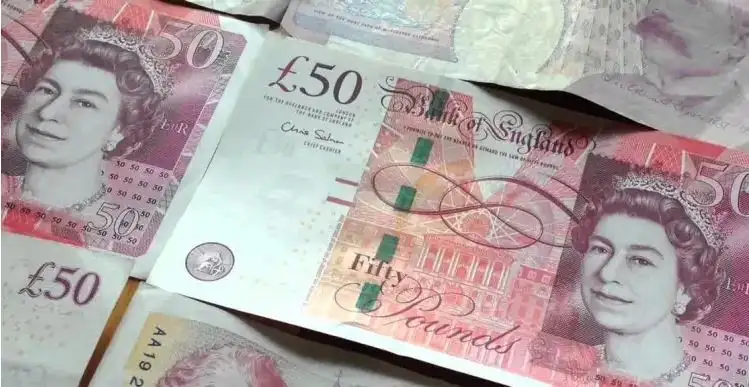 سعر الجنيه الإسترليني اليوم الاثنين 29-8-2022 مقابل الجنيه