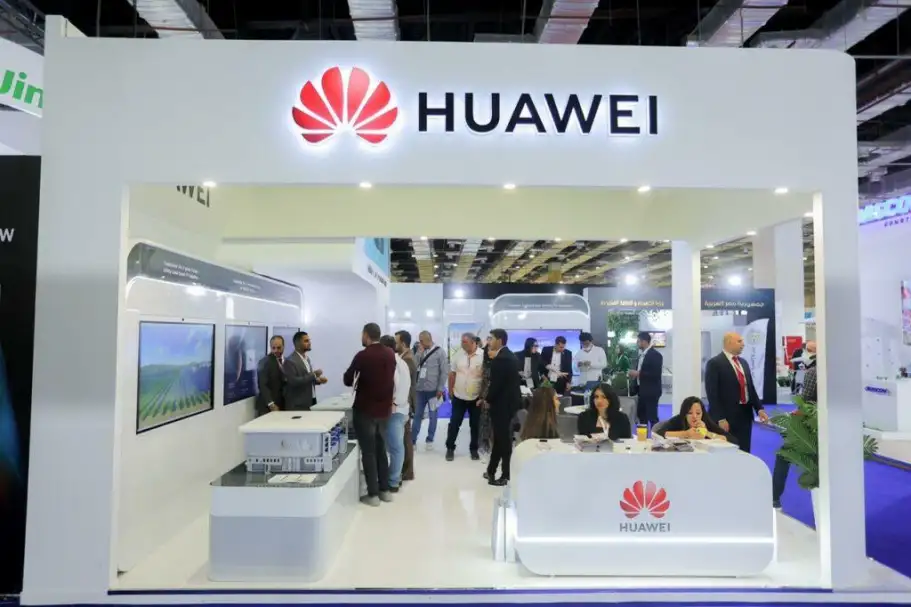 هواوي: مصر تتمتع بإمكانيات وموقع يجعلها مركزًا إقليميًا للطاقة