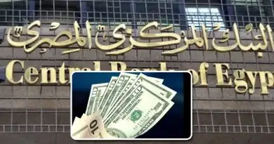 31 أغسطس 2022.. استقرار سعر الدولار وتراجع اليورو والإسترليني في نهاية التعاملات بالبنوك المصرية