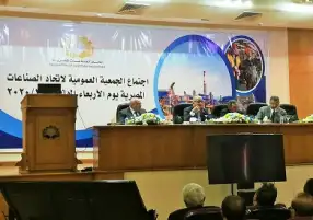 اتحاد الصناعات: تسعير الأرز يقضي على فوضى بيع المنتج من جانب بعض التجار