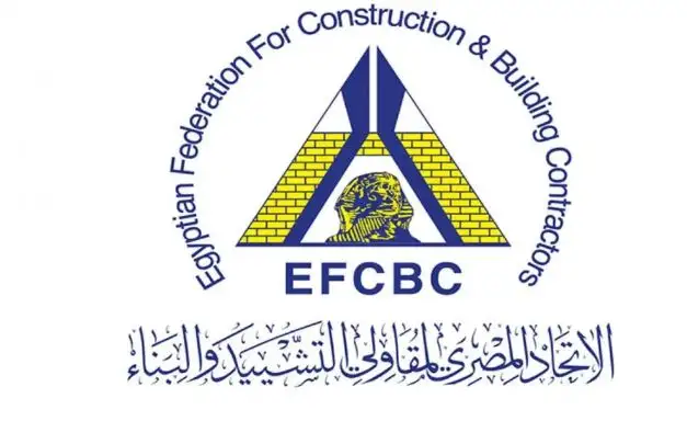 اتحاد المقاولين يسعى لإدراج "حياة كريمة" ضمن "قانون التعويضات"