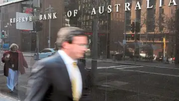 المركزى الأسترالى يرفع سعر الفائدة للمرة الخامسة على التوالى