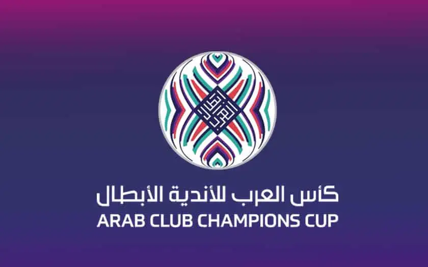 الاتحاد العربي يعلن عودة كأس العرب للأندية