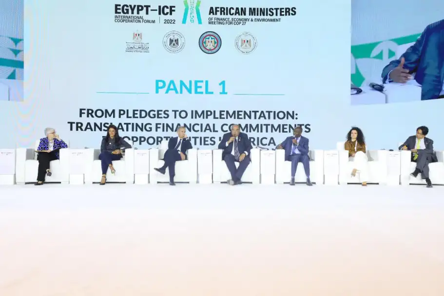 محمود محيي الدين يحذر من اعتماد إفريقيا على الأدوات المالية القائمة على الديون