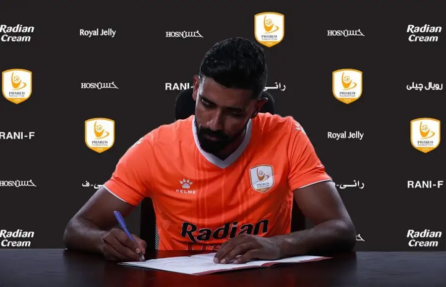 عبدالله بكري: فاركو لن يتأثر بإيقاف القيد.. وهدفنا المربع الذهبي في الموسم الجديد