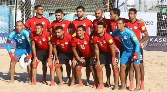 منتخب مصر في المجموعة الثانية بكأس أمم إفريقيا للكرة الشاطئية