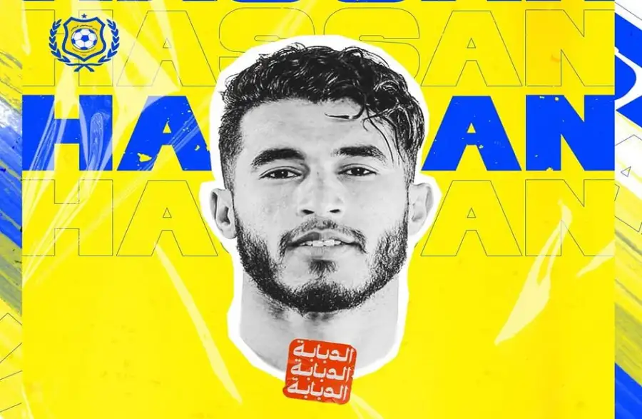 الإسماعيلي يستعيد محمد حسن نهائيًا