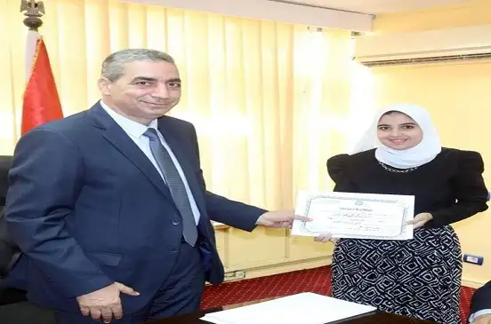 هيئة المشروعات التعدينية تكرم طلاب الجامعات المشاركين في التدريب الصيفي