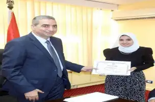 هيئة المشروعات التعدينية تكرم طلاب الجامعات المشاركين في التدريب الصيفي
