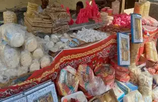 أسعار حلاوة المولد في المجمعات الاستهلاكية 2022
