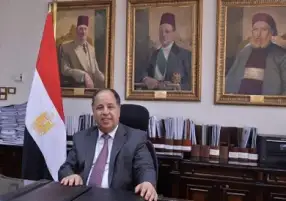 مصدر: تم استضياح الصيغة اللغوية السليمة لكتابتها على عملة «2 جنيه» من مجمع اللغة العربية