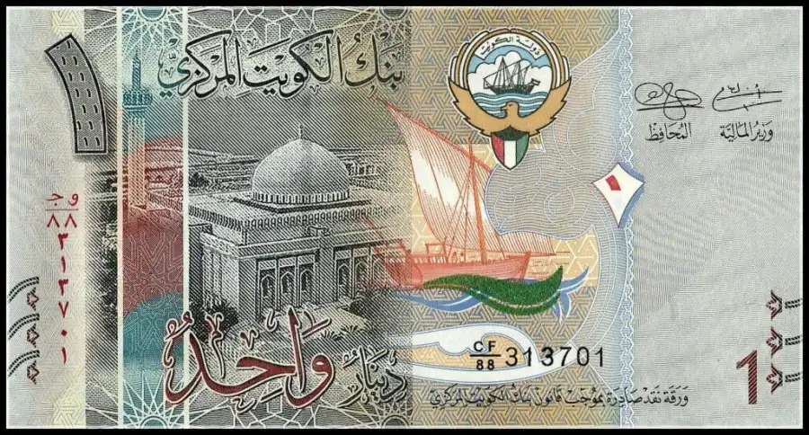 سعر الدينار الكويتي اليوم الثلاثاء 27-9-2022 في بداية التعاملات داخل البنوك