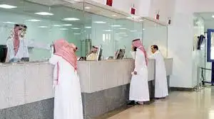 انخفاض معدل البطالة للسعوديين إلى 9.7% في الربع الثاني