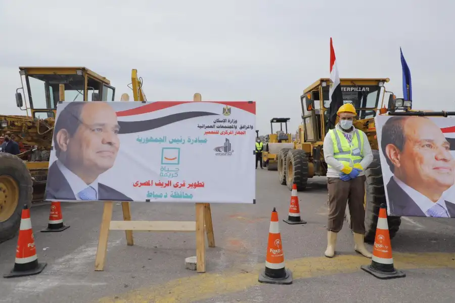وزير التنمية المحلية: بدء المرحلة الثانية من حياة كريمة مطلع 2023