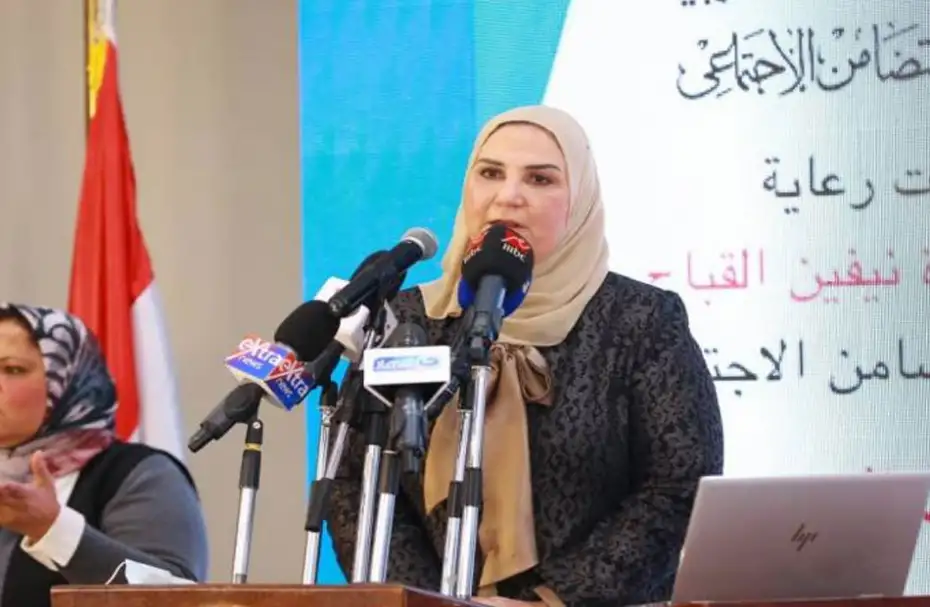 وزيرة التضامن تقرر زيادة 100 جنيه لمستفيدي كرامة لمدة شهر واحد