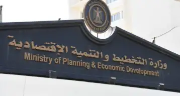 التخطيط والأكاديمية البحرية يطلقان أول حاضنة لرواد الأعمال من ذوي الهمم