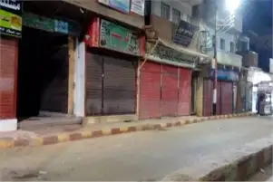 وزير التنمية المحلية: تحرير 1500 مخالفة للمحلات غير المتلزمة بمواعيد الغلق