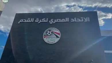 اتحاد الكرة يصرف المستحقات المتأخرة للحكام