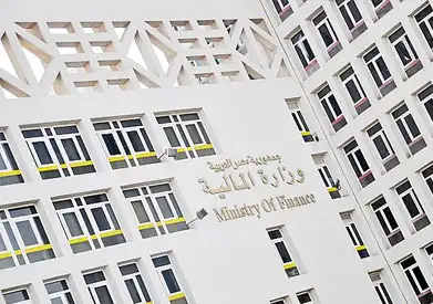 المالية: تأكيد ستاندرد آند بورز على صلابة الاقتصاد المصري يعكس توازن السياسات المتبعة
