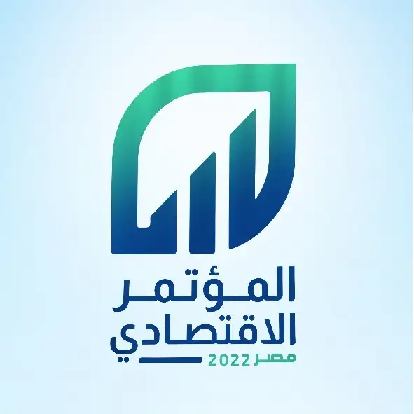 شعبة الاستثمار العقاري: تصدير العقار ومستحقات المقاولين ملفات ننتظرها على أجندة المؤتمر الاقتصادي
