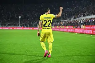 إنتر ميلان يخطف فوزا قاتلا من فيورنتينا بالدوري الإيطالي
