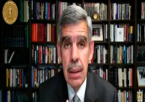 محمد العريان: كلما زاد عدم الاستقرار في الدول المتقدمة تفاقمت هشاشة الاقتصاد العالمي
