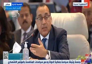 رئيس الوزراء: مصر تحتاج استراتيجية لتطوير الصناعة.. وندعو أصحاب الاختصاص لوضعها