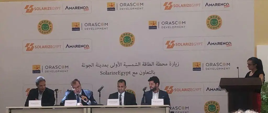 "سولاريز إيجيبت" تنفذ محطة للطاقة الشمسية في الجونة باستثمارات 100 مليون جنيه