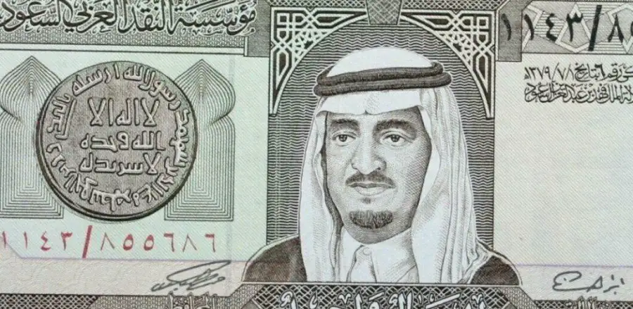 سعر الريال السعودي اليوم في البنوك مع بداية تعاملات الإثنين البنكية