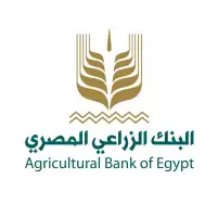 البنك الزراعي يرفع الفائدة على الشهادة الدولارية لـ 5%