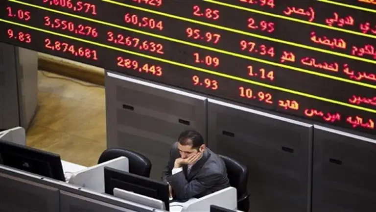 البورصة المصرية تعاود الهبوط