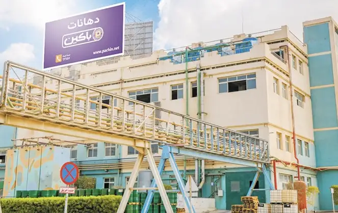 شركة الأصباغ الوطنية القابضة تعرض الاستحواذ على باكين مقابل 29 جنيها للسهم