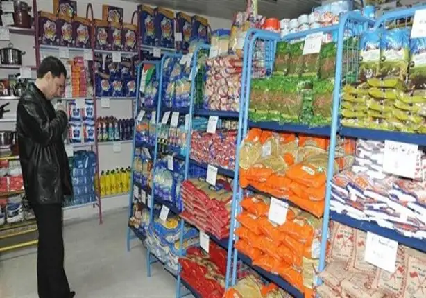 التموين: لن نرفع أسعار أي سلعة مطروحة بمنافذنا المختلفة حتى نهاية العام الجاري