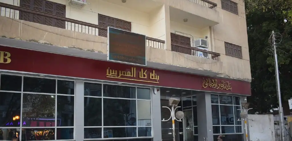 بنك ناصر: مبادرة "مستورة" تمول 23 ألف سيدة بقيمة 404 ملايين جنيه