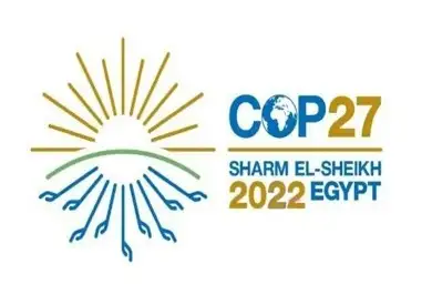 قبل انطلاقه.. تعرف على أبرز تفاصيل أيام قمة المناخ COP27 بشرم الشيخ
