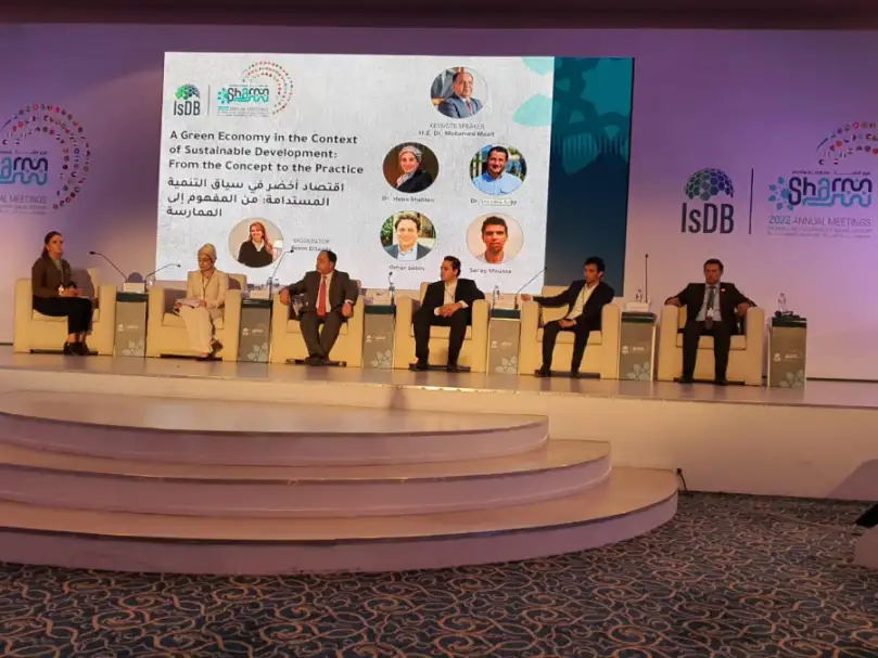 قمة المناخ COP27.. رحلة مصر مع الاقتصاد الأخضر ومواجهة التغيرات المناخية
