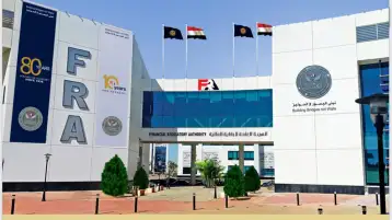 الرقابة المالية: السوق الإفريقي لشهادات الكربون منصة تساعد القارة على خفض الانبعاثات
