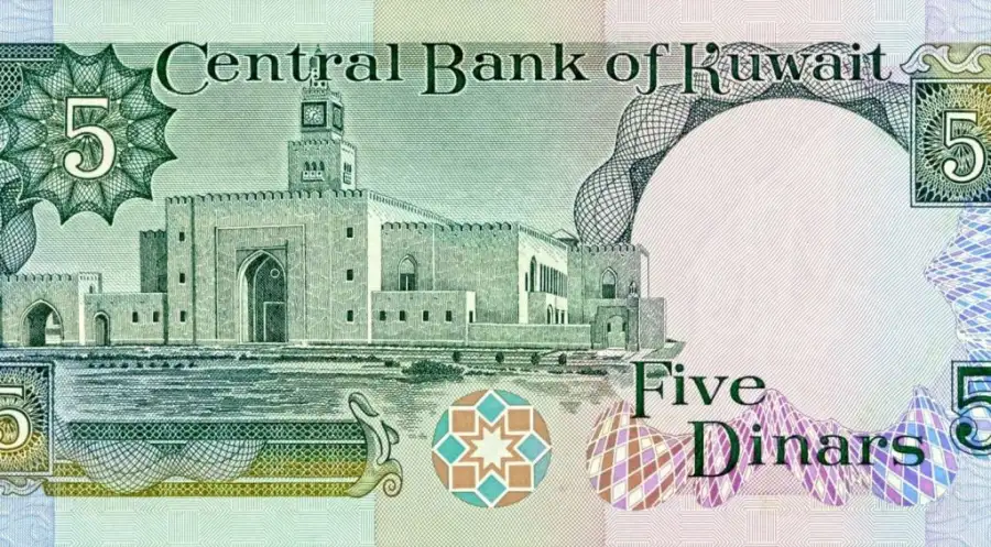 سعر الدينار الكويتي اليوم في البنوك مع بداية تعاملات الإثنين 14-11-2022