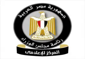 توجيهات باستمرار إتاحة الأرز.. أبرز قرارات الحكومة خلال أسبوع
