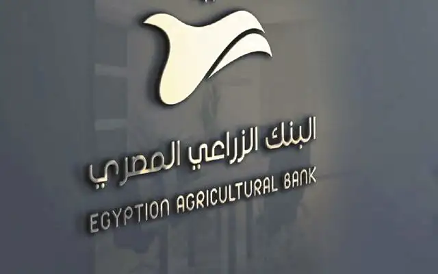 البنك الزراعي المصري يصدر أول بطاقة ائتمانية صديقة للبيئة بالتعاون مع فيزا