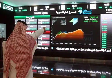 تعليق التداول في بورصة السعودية بتوجيهات ملكية