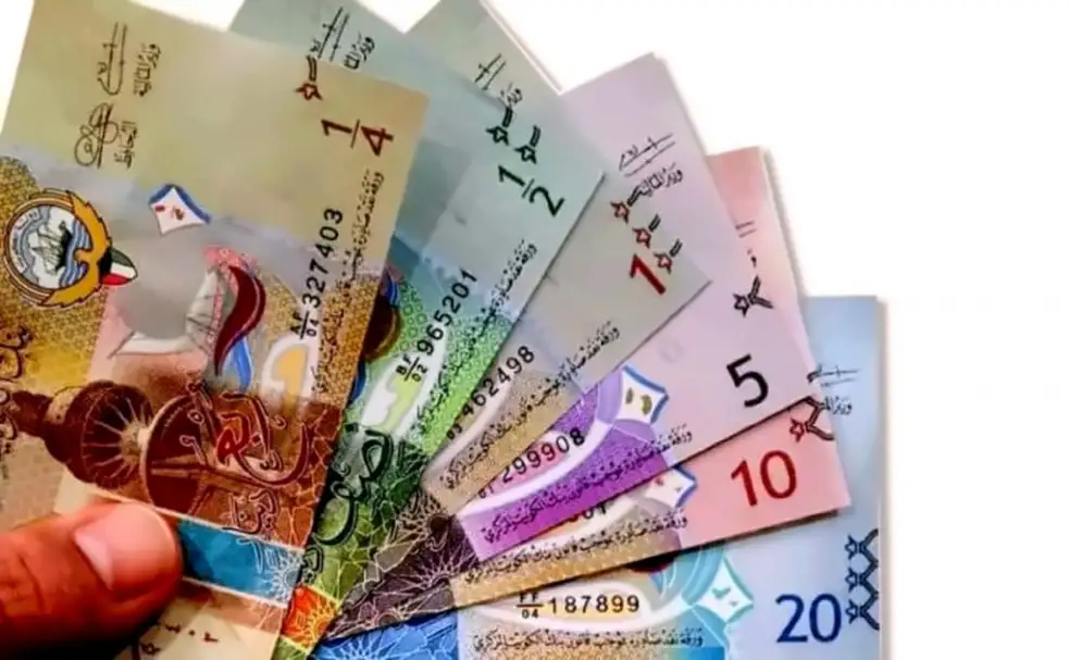 سعر الدينار الكويتي اليوم الخميس 24-11-2022 مقابل الجنيه في بداية التعاملات البنكية