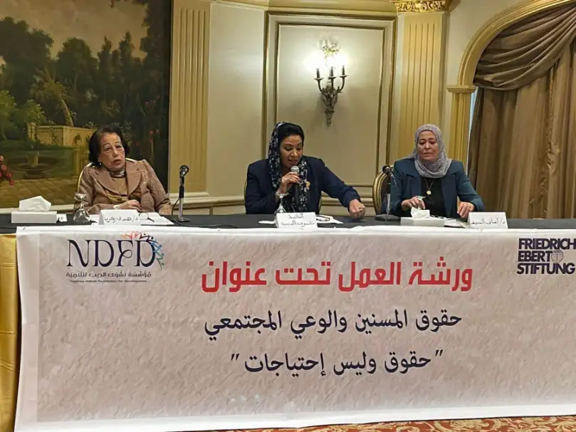 مطالب أكاديمية وحقوقية بضرورة الإسراع في إصدار قانون حقوق المسنين