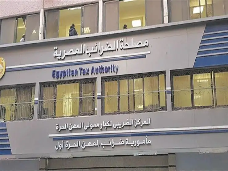 الغرف السياحية تعمم منشور مصلحة الضرائب عن الفارق بين «الفاتورة الإلكترونية والإيصال» على أعضائها