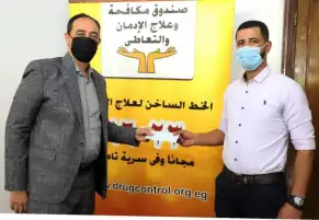 صندوق مكافحة الإدمان يسلم دفعة قروض جديدة للمتعافين لإقامة مشروعات