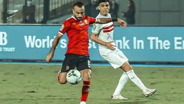 شاهد .. كيف احتفل الأهلي بذكرى «القاضية ممكن»