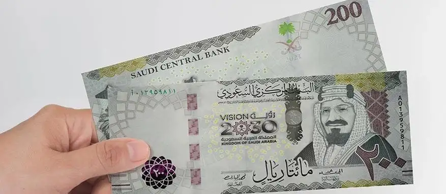 سعر الريال السعودي اليوم الإثنين 28-11-2022 مقابل الجنيه في بداية التعاملات البنكية